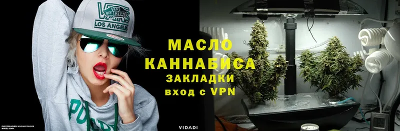 Как найти закладки Белоусово Гашиш  Меф мяу мяу 